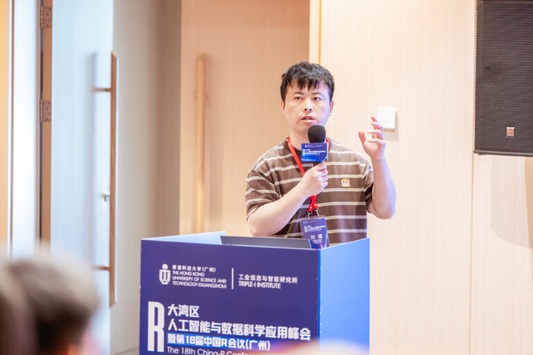 2 刘斌