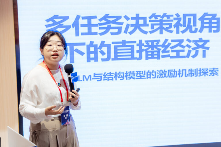 9 周翔(1)